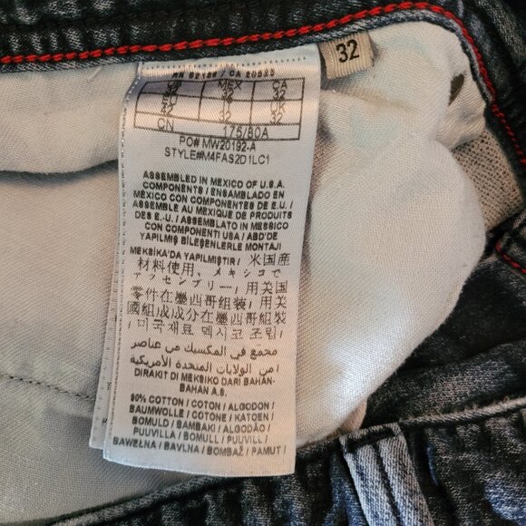 GUESS Men's Slim Taper Stretch Denim - Picture 5 of 7